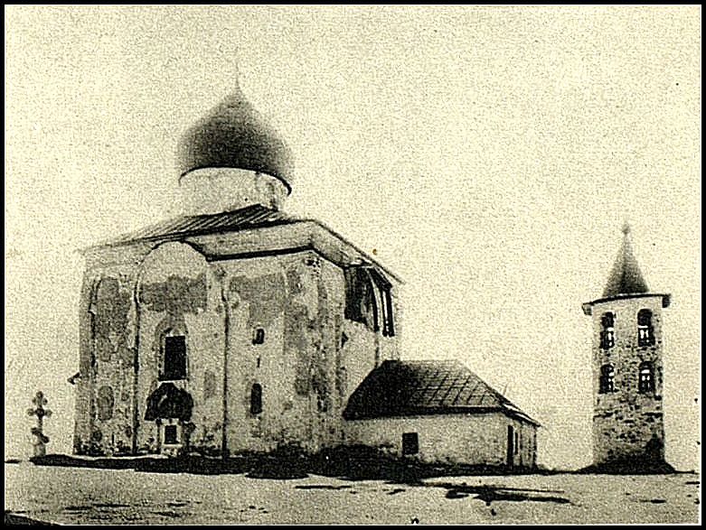 Спас-Нередицы. Церковь Спаса Преображения на Нередице. архивная фотография, Успенский А. И. 