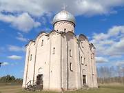Церковь Преображения Господня на Нередице - Спас-Нередицы - Новгородский район - Новгородская область