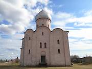Церковь Преображения Господня на Нередице - Спас-Нередицы - Новгородский район - Новгородская область