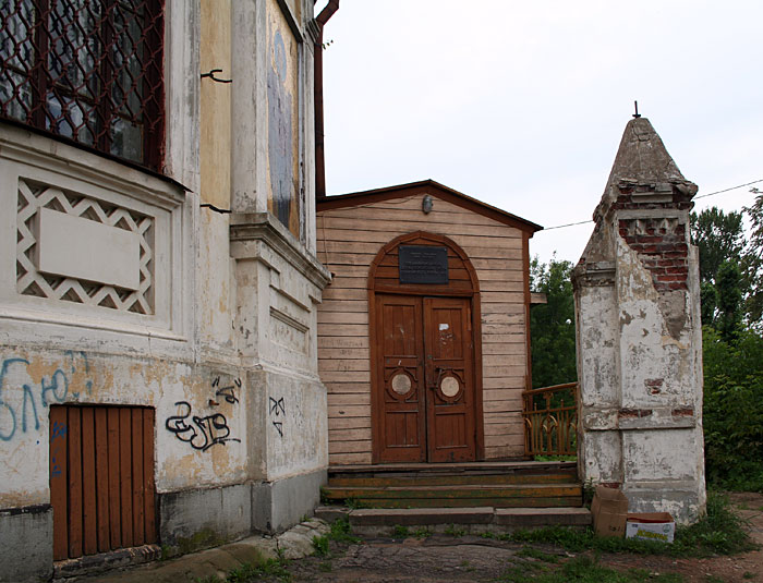 Церковь Иоанна Постника, Ярославль (Ярославль, город, Ярославская область). дополнительная информация