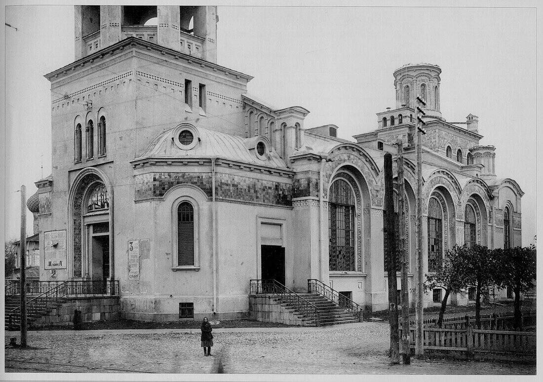 Церковь Иоанна Постника, Ярославль (Ярославль, город, Ярославская область). архивная фотография, Фото 1929-1930-х гг.