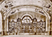 Церковь Иоанна Постника, Интерьер. Фото 1908 г.<br>, Ярославль, Ярославль, город, Ярославская область