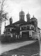 Николо-Урюпино. Николая Чудотворца, церковь