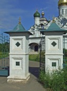 Николо-Урюпино. Николая Чудотворца, церковь