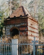 Луга. Николая Чудотворца (каменная), церковь