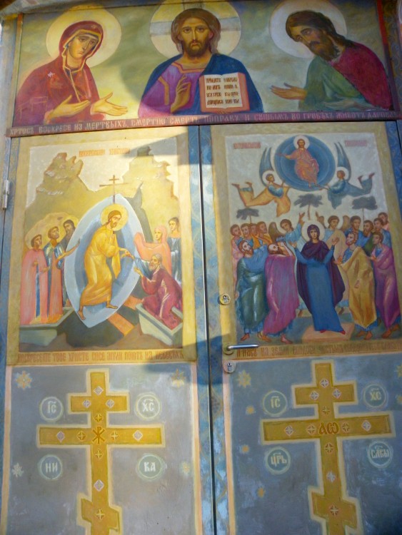 Церковь Воскресения Христова, Голубково (Петровский погост) (Лужский район, Ленинградская область). архитектурные детали, Двери