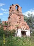 Церковь Покрова Пресвятой Богородицы, , Вычелобок, Лужский район, Ленинградская область