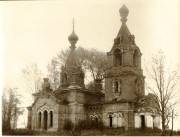 Церковь Покрова Пресвятой Богородицы, Фото 1965 г. из приходского архива (фотограф: Юрий Андреев)<br>, Вычелобок, Лужский район, Ленинградская область