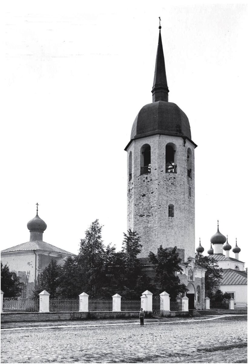 Церковь Климента Римского и Петра Александрийского, Новая Ладога (Волховский район, Ленинградская область). архивная фотография, Фото Машечкина В. М. 1912 г. из фондов РЭМ. (Музейный № РЭМ 2463-10)