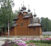 Церковь Сергия Радонежского - Сертолово - Всеволожский район - Ленинградская область