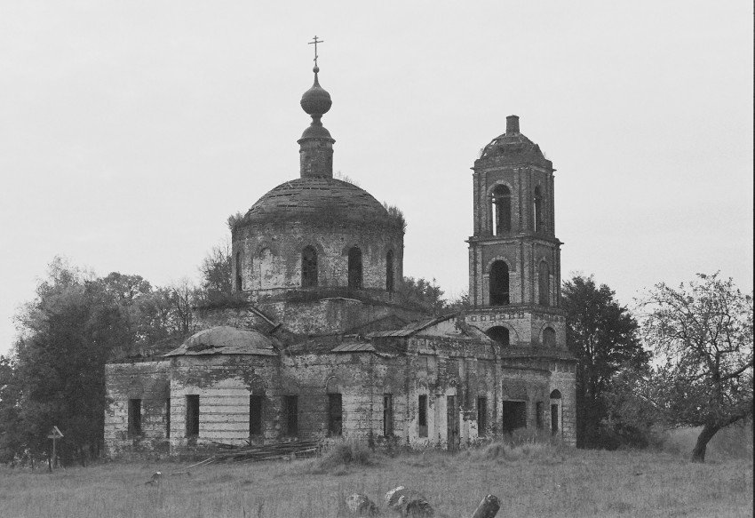 Глухово. Церковь Илии Пророка. документальные фотографии, северо-восточный фасад