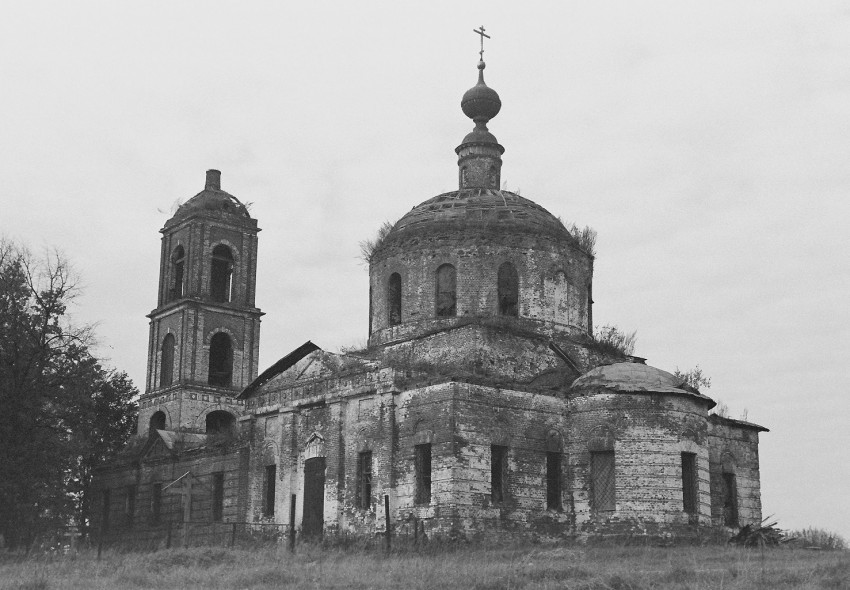 Глухово. Церковь Илии Пророка. документальные фотографии, юго-восточный фасад