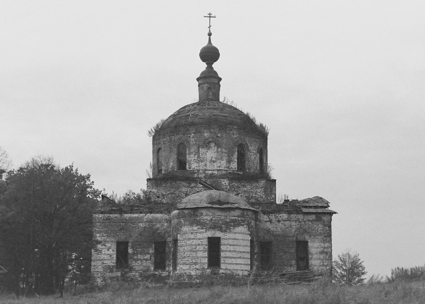 Глухово. Церковь Илии Пророка. документальные фотографии, восточный фасад