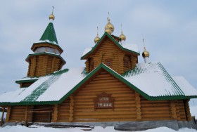 Асбест. Церковь иконы Божией Матери 