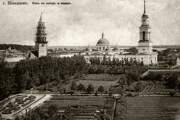 Невьянск. Преображения Господня, собор