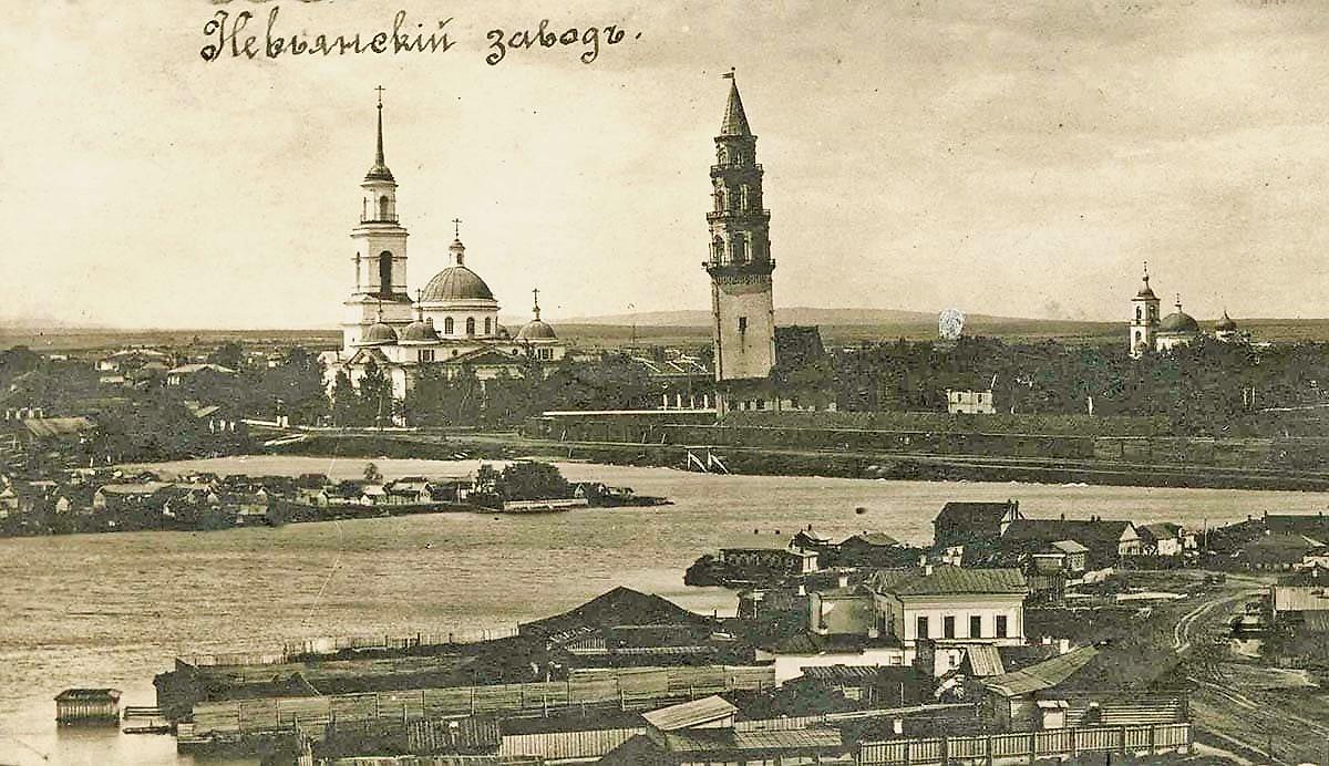 Фотография нач. ХХ в. Приблизительная датировка: 1900-1910 гг., архивная фотография. Собор Преображения Господня, Невьянск (Невьянский район (Невьянский ГО и ГО Верх-Нейвинский), Свердловская область)