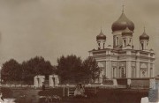 Церковь Троицы Живоначальной, Фото 1911 года из фондов Невьянского государственного историко-архитектурного музея<br>, Невьянск, Невьянский район (Невьянский ГО и ГО Верх-Нейвинский), Свердловская область