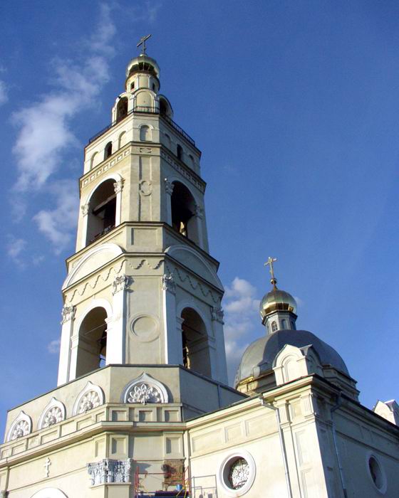 Нижний Тагил. Кафедральный собор Троицы Живоначальной. фасады