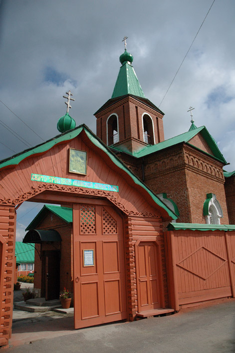 Троицкий мужской монастырь, Тарасково (Невьянский район (Невьянский ГО и ГО Верх-Нейвинский), Свердловская область). архитектурные детали