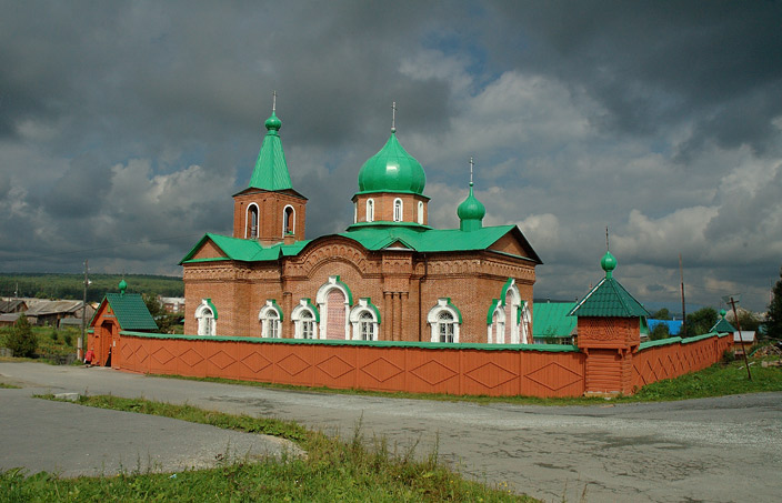Тарасково. Троицкий мужской монастырь. общий вид в ландшафте