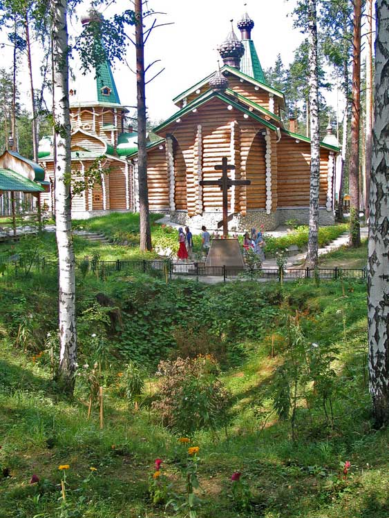 Монастырь Святых Царственных страстотерпцев, Ганина Яма (Екатеринбург (МО город Екатеринбург), Свердловская область). общий вид в ландшафте