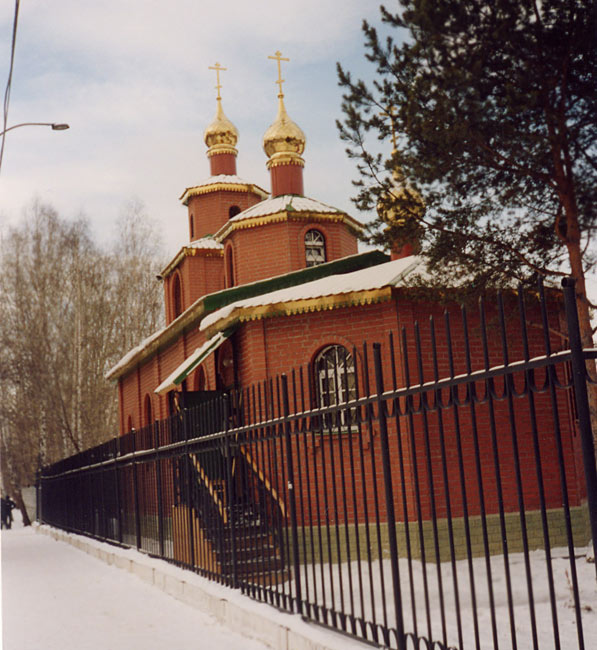 Церковь Николая Чудотворца на Ясной, Екатеринбург (Екатеринбург (МО город Екатеринбург), Свердловская область). фасады