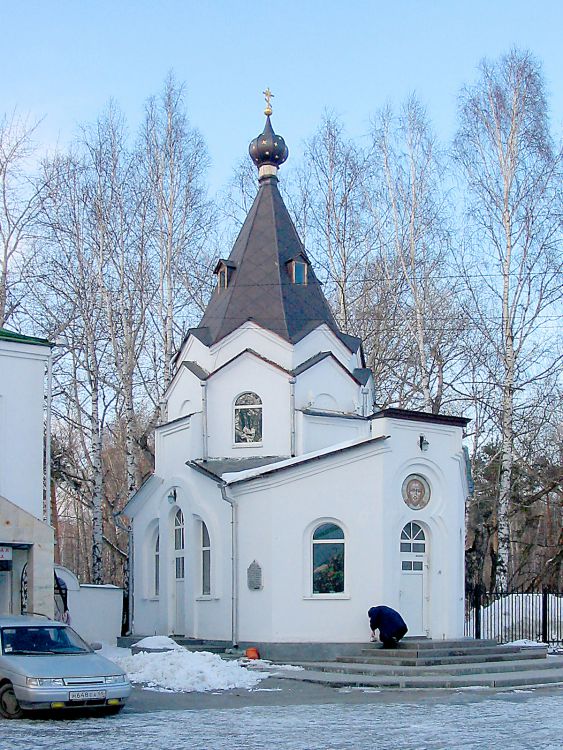 Церковь Всех Святых (
