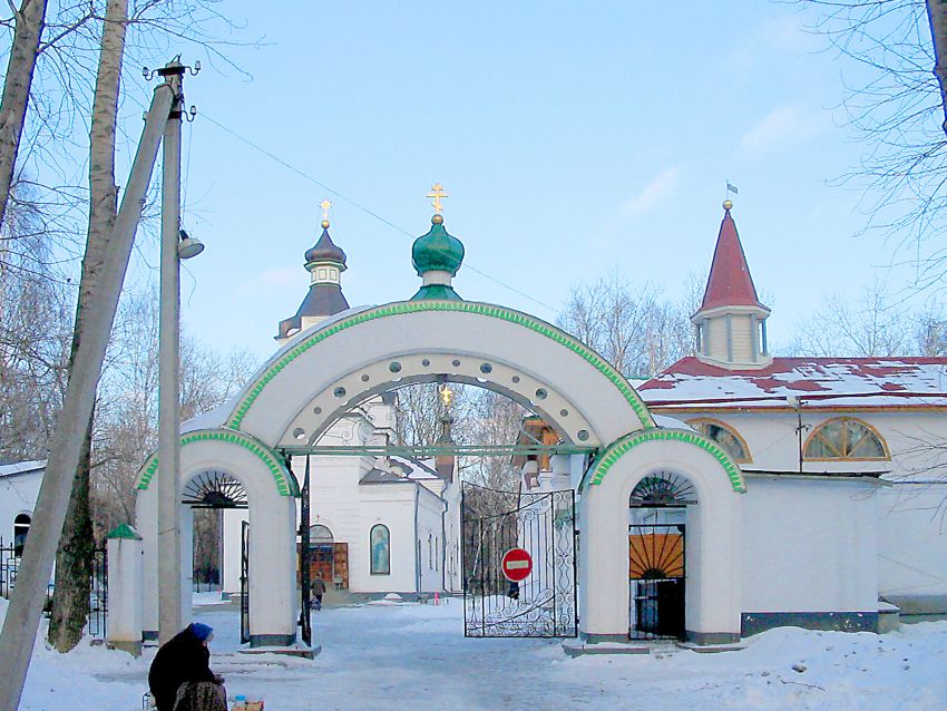 Церковь Всех Святых (