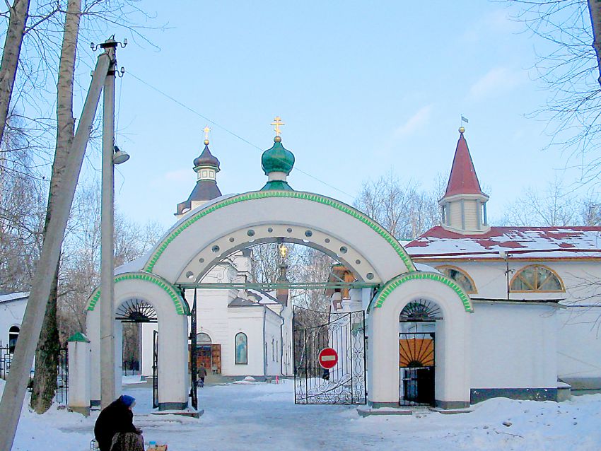 Екатеринбург. Церковь Всех Святых (