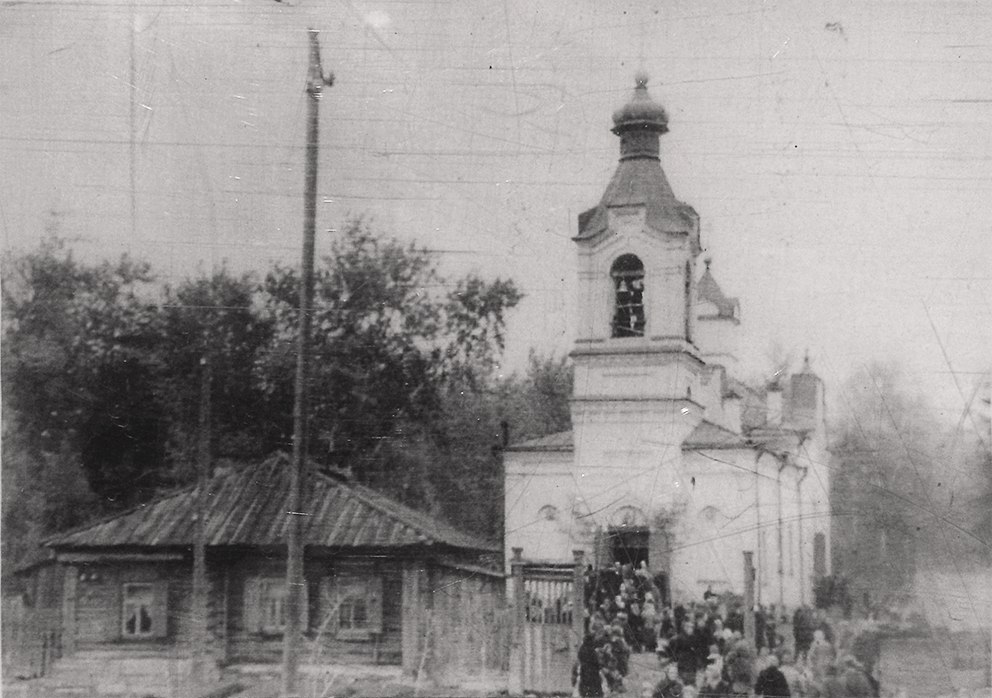 Церковь Всех Святых (