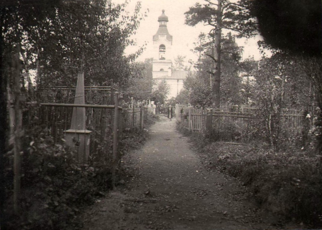Церковь Всех Святых (