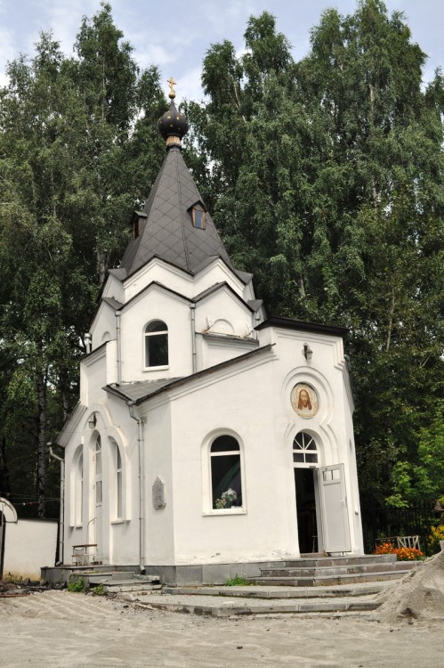 Часовня Гурия, Самона и Авива, Екатеринбург (Екатеринбург (МО город Екатеринбург), Свердловская область). фасады