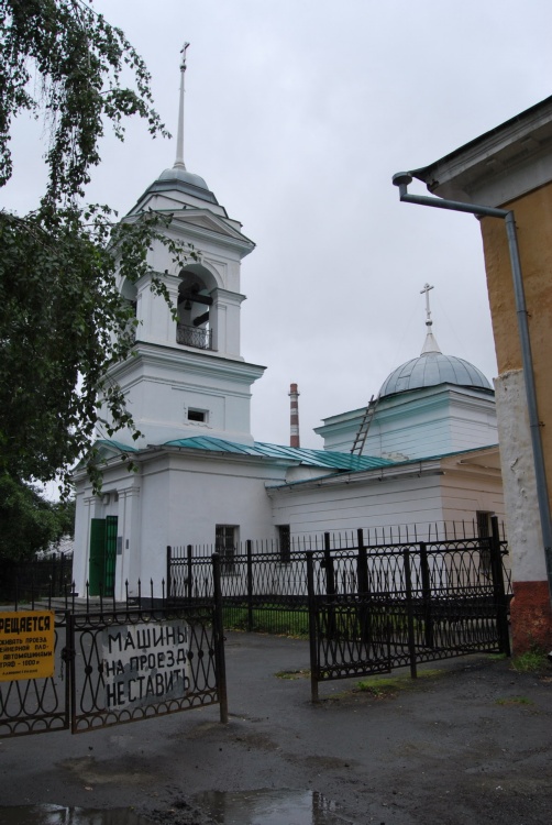 Церковь Рождества Христова, Екатеринбург (Екатеринбург (МО город Екатеринбург), Свердловская область). фасады