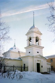 Екатеринбург. Церковь Рождества Христова