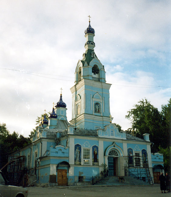 Собор Иоанна Предтечи, Екатеринбург (Екатеринбург (МО город Екатеринбург), Свердловская область). фасады