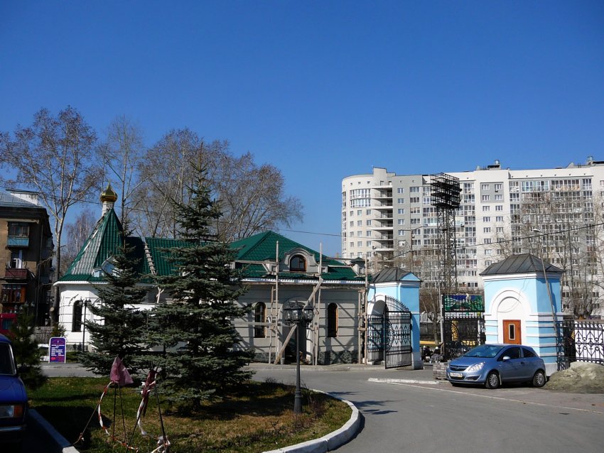 Собор Иоанна Предтечи, Екатеринбург (Екатеринбург (МО город Екатеринбург), Свердловская область). дополнительная информация