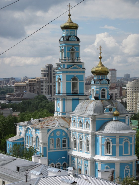 Церковь Вознесения Господня, Екатеринбург (Екатеринбург (МО город Екатеринбург), Свердловская область). фасады