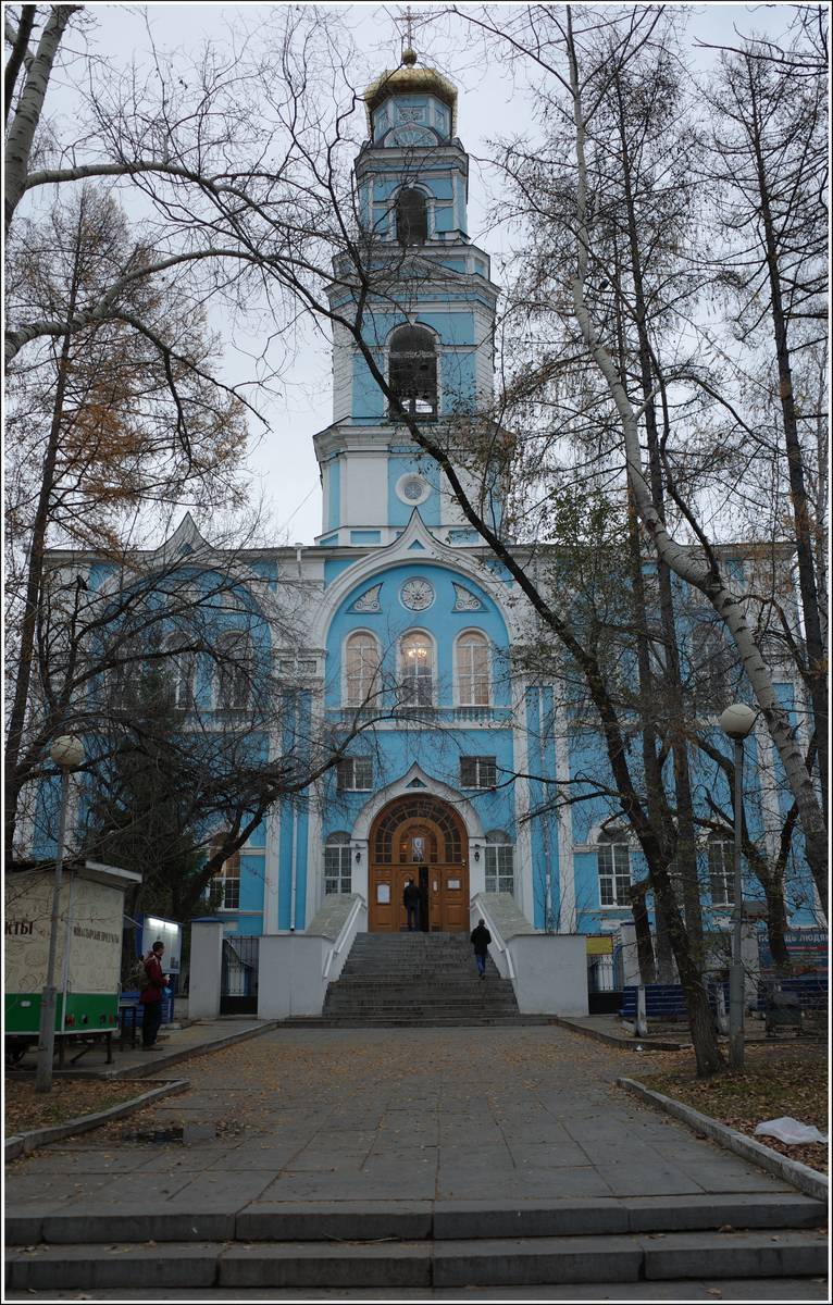Церковь Вознесения Господня, Екатеринбург (Екатеринбург (МО город Екатеринбург), Свердловская область). фасады