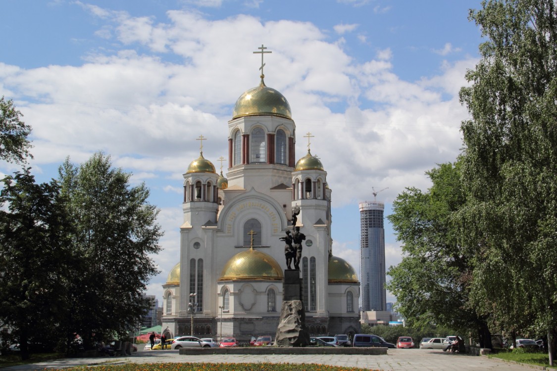 Екатеринбург. Церковь Всех Святых, в земле Российской Просиявших (