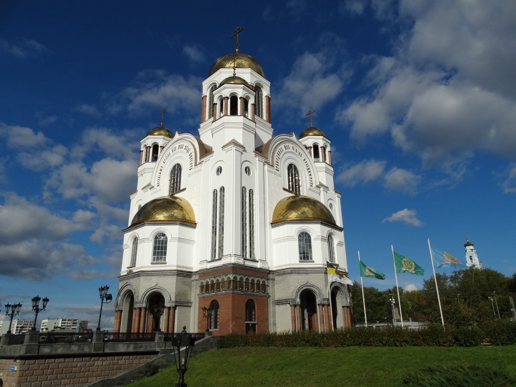 Екатеринбург. Церковь Всех Святых, в земле Российской Просиявших (