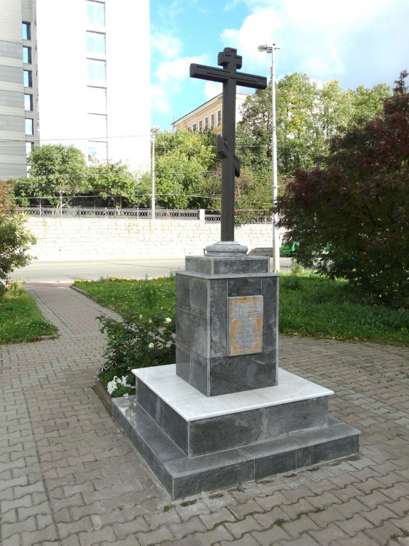Церковь Всех Святых, в земле Российской Просиявших (