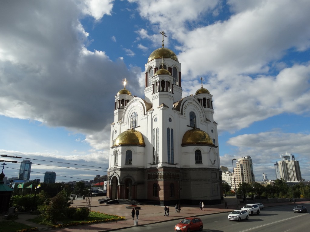 Церковь Всех Святых, в земле Российской Просиявших (