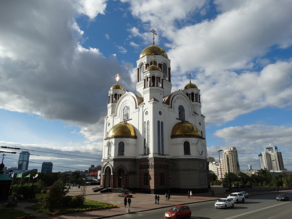 Екатеринбург. Церковь Всех Святых, в земле Российской Просиявших (