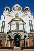 Церковь Всех Святых, в земле Российской Просиявших ("на Крови") - Екатеринбург - Екатеринбург, город - Свердловская область