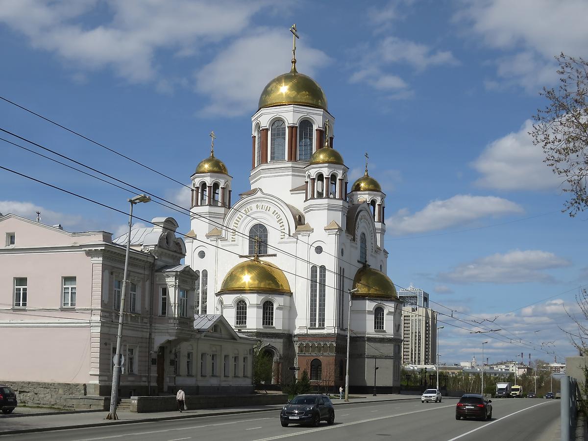фасады. Церковь Всех Святых, в земле Российской Просиявших ("на Крови"), Екатеринбург (Екатеринбург, город, Свердловская область)