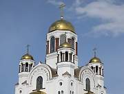 Церковь Всех Святых, в земле Российской Просиявших ("на Крови") - Екатеринбург - Екатеринбург, город - Свердловская область