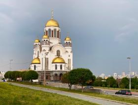 Екатеринбург. Церковь Всех Святых, в земле Российской Просиявших (