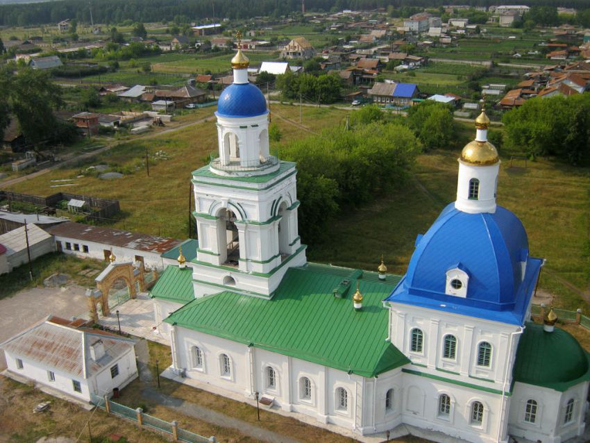 Знаменское. Церковь иконы Божией Матери 