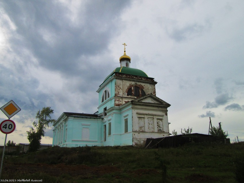 Курьи. Церковь Троицы Живоначальной. фасады