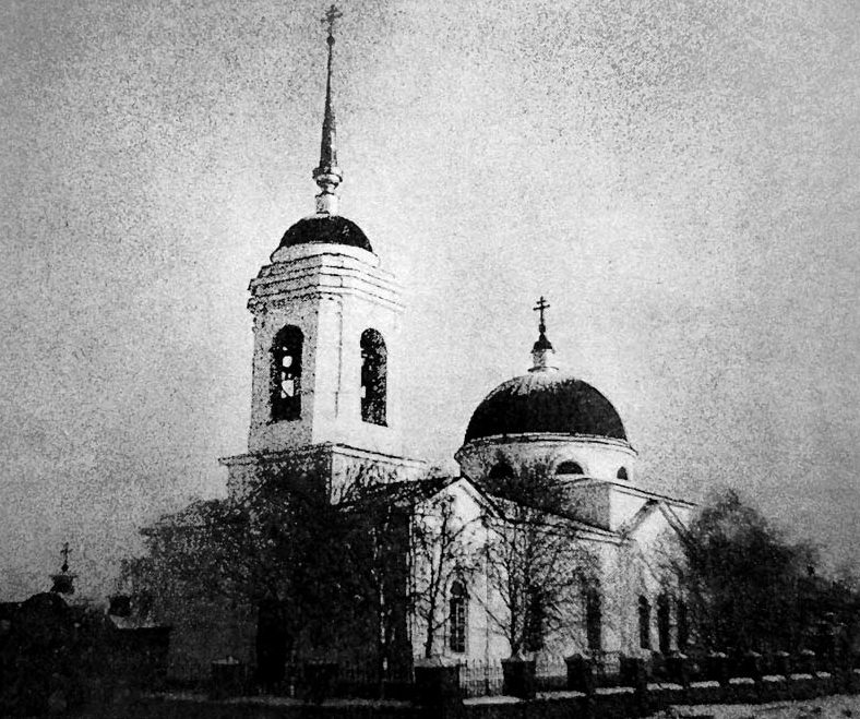 Церковь Вознесения Господня, Филатовское (Сухоложский район (ГО Сухой Лог), Свердловская область). архивная фотография, Фото 1930-ых годов с сайта svyatural.com